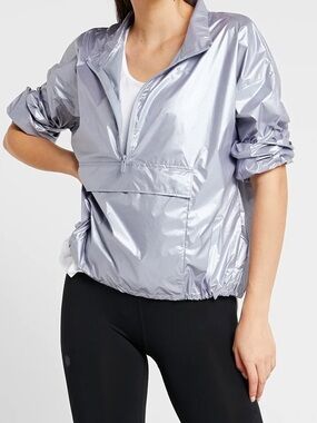 Under Armour Silver Half-Zip Windbreaker Training  Jacket XS